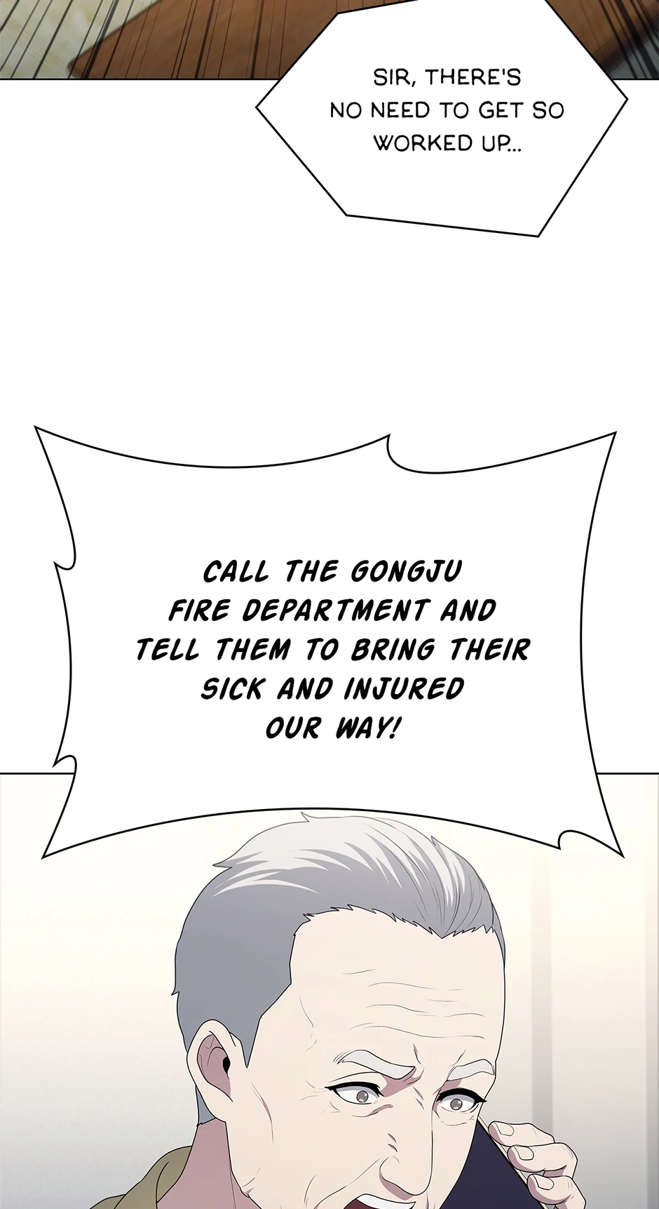 Dr. Choi Tae-Soo Chapter 236 4